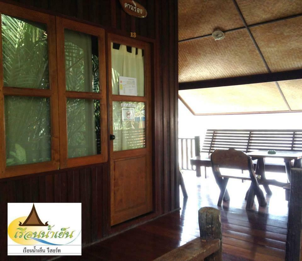 Ruennamyen Resort Amphawa Samut Songkhram Bagian luar foto